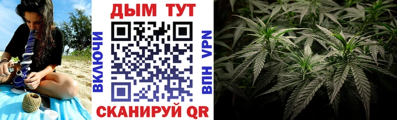 Наркошоп купить АМФЕТАМИН  Героин  COCAIN  Меф  ГАШИШ  Канабис  Лосино-Петровский