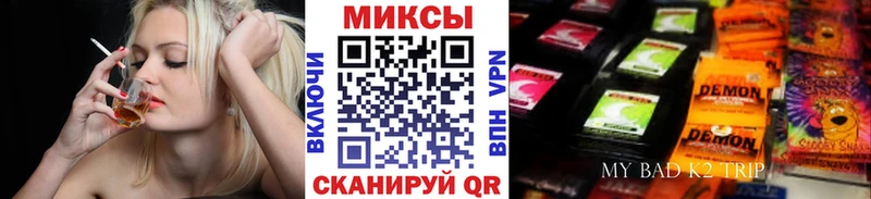 Купить  Лосино-Петровский  Бутират бутандиол 