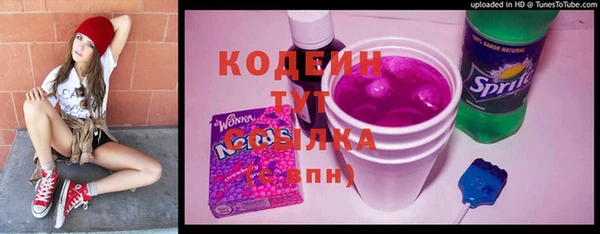соль курить ск Белоозёрский