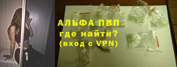 соль курить ск Белоозёрский