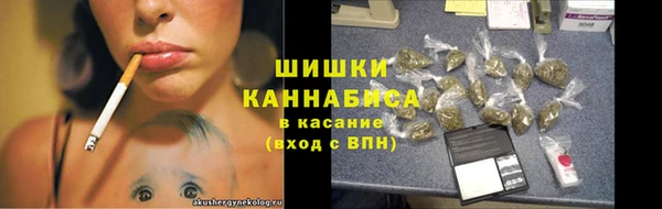 эйфоретик Беломорск