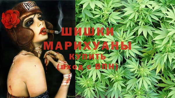 соль курить ск Белоозёрский