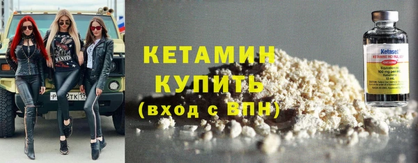 соль курить ск Белоозёрский