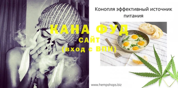 соль курить ск Белоозёрский