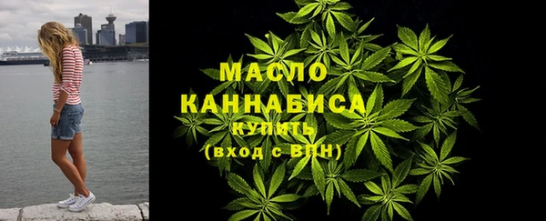 соль курить ск Белоозёрский