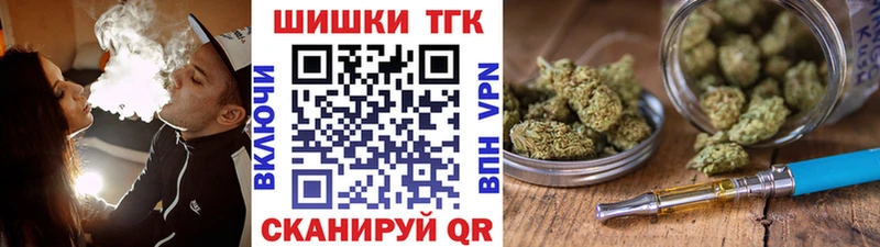 Купить  Лосино-Петровский  Каннабис Amnesia 